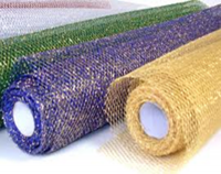 сетка для упаковки цветов